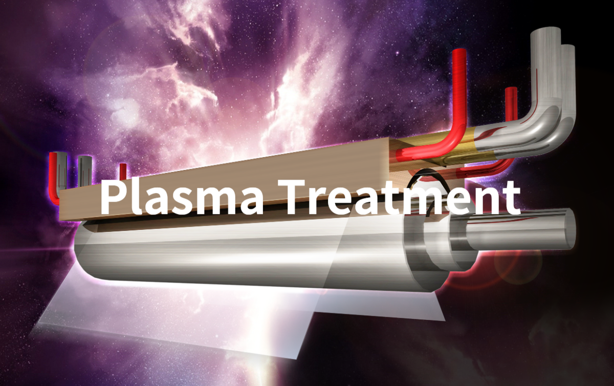 プラズマ処理