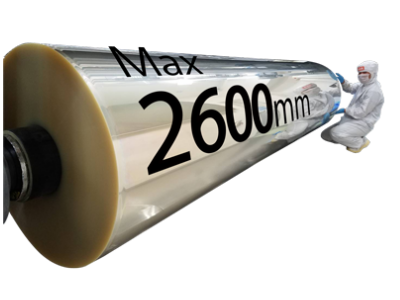 プラズマ処理　広幅最大2600mm